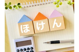 台風の被害、保険でどこまで補償されるの？