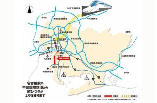 愛知県ホームページより