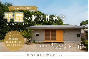 サービス写真