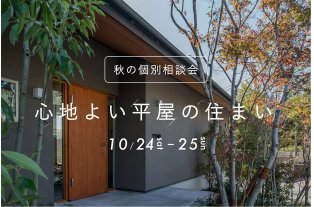 サービス写真
