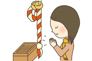 2026年元旦の初日の出