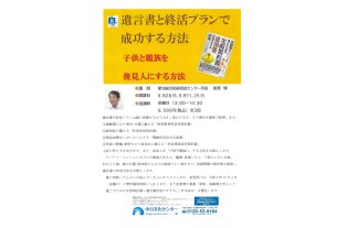 サービス写真