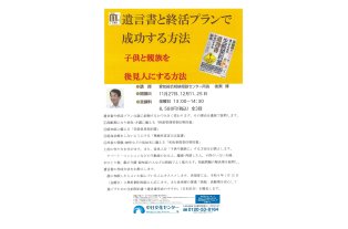 サービス写真