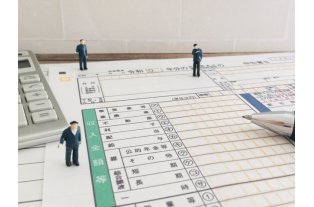 ふるさと納税は所得税と住民税の控除に使用できます